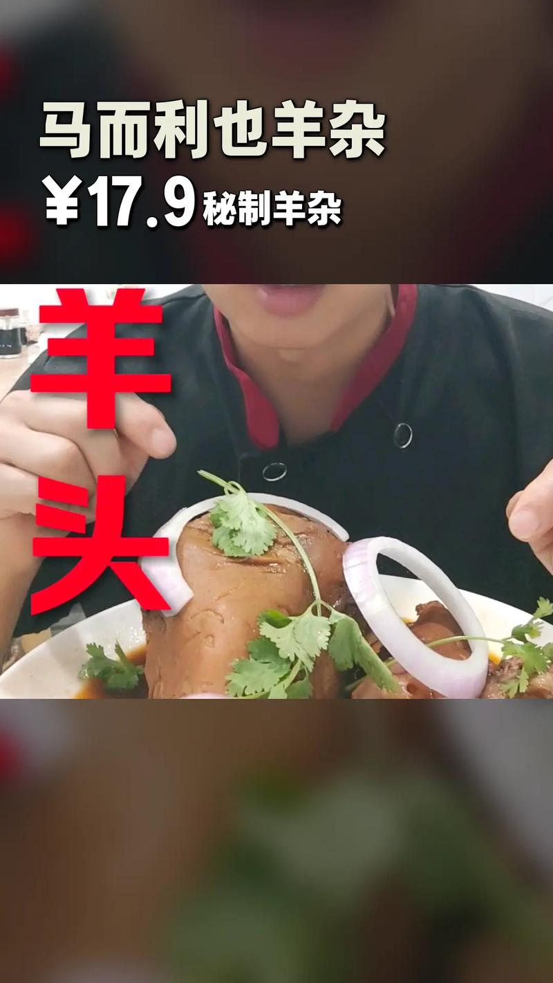 从代工到品牌 开旺调味粉工厂与分客网络的数字化突围